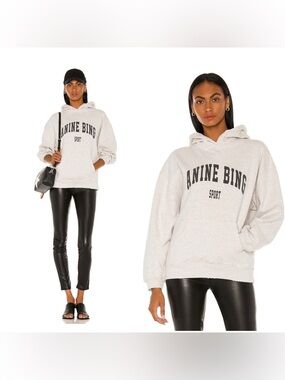 NWT ANINE BING Sport Harvey Sweatshirt in Heather Grey